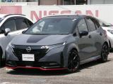 ★高知日産プリンスカーパレス御座店の物件をご覧いただきありがとうございます!