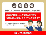 ミライース G SAIII 
