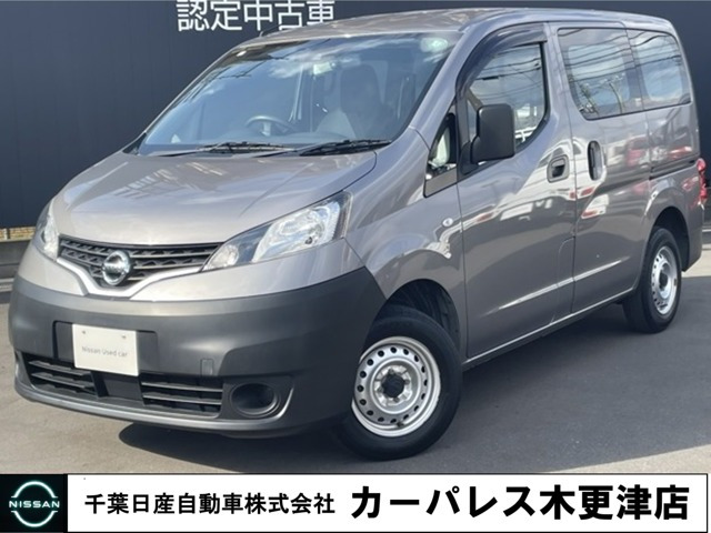NV200バネットバン 1.6 DX