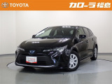 【トヨタ認定中古車】カローラツーリング ハイブリッド G  ※弊社では、現車確認・納車時にご来店いただける福島県内在住のお客様、および隣接県のお客様への販売に限らせていただいております。