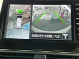 アラウンドビューは4方のカメラで真上から車を見たようにモニタで確認ができる日産自慢の装備です。周辺の安全確認、小さなお子様や障害物も確認できるので、駐車のしやすさだけでなく、事故防止にも役立ちます♪