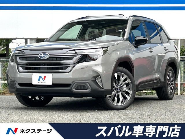 フォレスター 2.5 プレミアム S:HEV EX 4WD