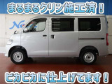 安心のトヨタ認定中古車♪車両検査証明書・ロングラン保証・まるまるクリン施工済でワンランク違う中古車です♪♪