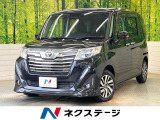 両側電動ドア SDナビ 禁煙車 ドラレコ コーナーセンサー スマートキー
