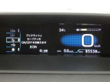 走行に関する各種情報などを表示します。操作スイッチで各システムの設定も変更できます。