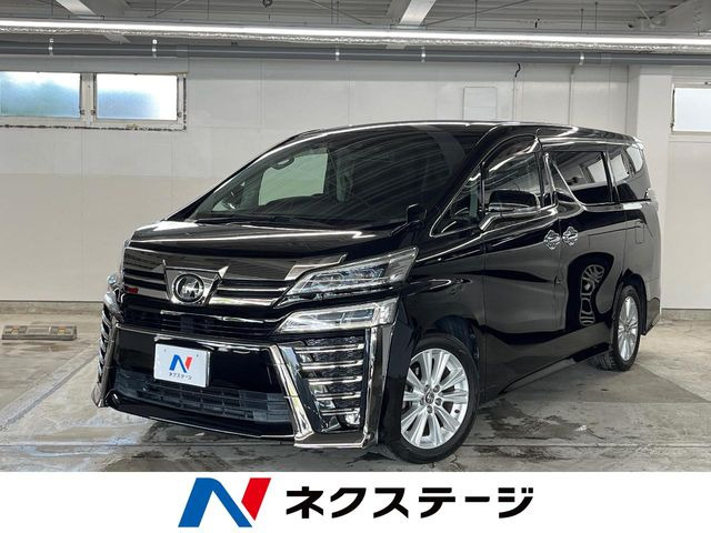 ヴェルファイア 2.5 Z Aエディション 