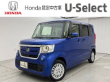 ホンダU-Select新さっぽろは、Honda認定中古車ディーラーです。お客様のカーライフに「安心・信頼・満足」のサービスをお届けします。