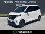 R4年式、サクラ Xが入荷しました。ディスプレイオーディオ、全方位モニター、ETC、衝突被害軽減ブレーキ、踏み間違い衝突防止アシスト