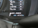 ◇走行距離:68360km:(撮影時) ご来店時や納車時には展示での移動や整備などで、若干距離数が進んでいる場合がございます。