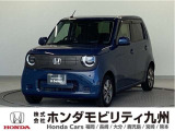 ホンダ N-ONE e: