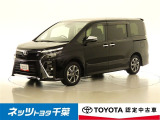 【ご案内】当店は、ご契約・納車時のご来店および当社への整備入庫が可能な千葉県・茨城県の方への販売とさせていただいております。どうぞ御了承いただきます様、お願い致します。