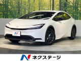 8インチディスプレイオーディオ トヨタセーフティセンス 禁煙車