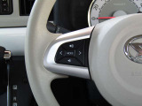 ステアリングスイッチ付きです。運転に集中できます。