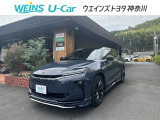 トヨタ クラウンエステート