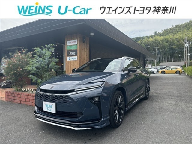 クラウンエステート 2.5 Z E-Four 4WD 