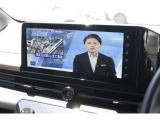 大型ワイドモニターのナビ画面 テレビやブルートゥース機能が搭載されています
