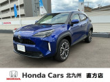 トヨタ ヤリスクロス