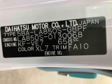 販売は岐阜県在住の方が条件になります!卸売不可