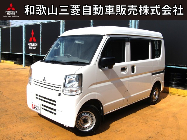 ミニキャブバン M ハイルーフ 