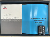 スマートキーは鍵をバッグに入れたままでもドアロックの開閉やエンジンのON・OFFができます。夜間や雨の日も鍵を探さなくて良いので便利です。