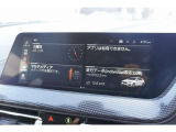 高精細ワイド・ディスプレイ: 視認性に優れた大型タッチパネルを採用。ナビゲーションだけでなく、エンターテインメント機能も鮮明に表示します。