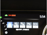 とっても見やすいメーターです。夜間時はラグジュアリーな気分にさせてくれる照明が魅力ですので、夜のドライブも楽しみになりますよ♪