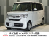 当店の販売車両はほとんどが自社での下取車とデモカー(展示 試乗車)から構成されており、安心してご購入できます。