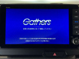 【オーディオ機能】ナビに一体のオーディオは、フルセグTVの他にDVD/CDプレーヤーを装備♪もちろんFM/AMラジオもお聞きいただけますよ♪