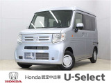 初度登録:令和6年式 車検満了:車検施美月 走行距離:12,500km グレード:L ボディカラー:ルナシルバーメタリック