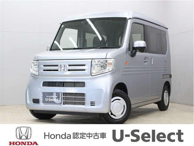 N-VAN L