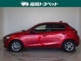 MAZDA2 1.5 15S プロアクティブ スマートエディションII 
