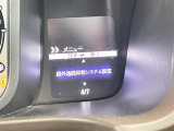 ◆【お問い合わせください】写真の内容に関してやおクルマ購入までの流れなどご不明点、ご質問等がございましたらお気軽にガリバー店舗までお問い合わせください。