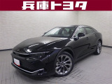 掲載中の車両は商談中や売約済みの場合があります。ご来店の前に掲載店舗へご確認をお願いいたします。