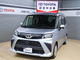 トヨタが中古車選びを変える「TOYOTA認定中古車」。選ぶならトヨタの安心中古車! 1、徹底した洗浄 2、車両検査証明書付き 3、ロングラン保証 且つ、修復歴が無い車【是非ご来店いただき確認下さい】