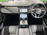レンジローバーイヴォーク SE 2.0L P200 4WD 