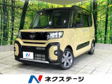 禁煙車 ターボ 純正ナビ バックカメラ 両側パワースライドドア ETC