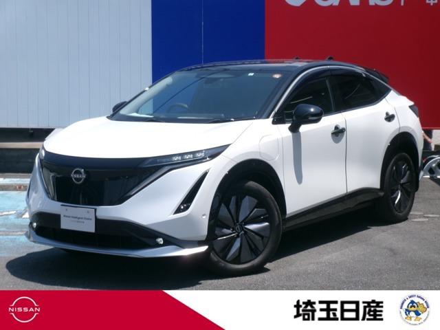 アリア B6 