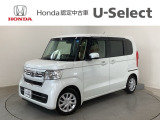 ☆ようこそ☆ この度はホンダモビリティ中四国の在庫車両をご覧いただきましてありがとうございます。