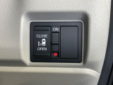 【パワースライドドア】スマートキーや運転席のスイッチでスライドドアの開閉が可能♪電動だから力を入れてドアを開ける必要が無く、小さいお子様でも、重い荷物を持っている時もラクに開け閉めできます♪