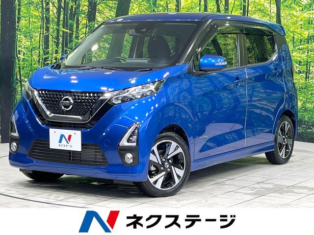 デイズ ハイウェイスター Gターボ 