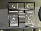 【両側パワースライドドア】スマートキーや運転席のスイッチで後席両側スライドドアの開閉が可能♪電動だから力を入れてドアを開ける必要が無く、小さなお子様でも簡単に開け閉めでき快適です♪
