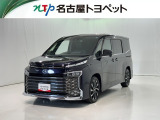 当社では、愛知・岐阜・三重・静岡在住で、現車確認可能な方への販売に限らせて頂きます。※ 当社の総合的判断により販売をお断りする場合があります。
