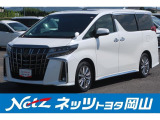 岡山県、広島県、鳥取県、兵庫県、香川県、にお住まいで現車をご確認いただける方への販売に限らせていただきます。