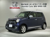 全国納車可 第三者機関証明書付 2ト-ン 1年保証 ワンオ-ナ- ナビVXM-128VS TV Rカメラ 音楽機器接続 DVD HID VSA アルミ装備のN-ONE プレミアム・Lパッケージ入庫!