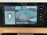 アラウンドビューモニターです。上空からお車の周りを見る感覚で表示されますので、車庫入れも安心です。