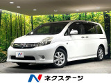 電動スライドドア SDナビ 禁煙車 スマートキー HIDヘッド