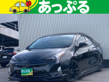 (株)あっぷるは近畿・四国で現在7店舗を展開中!整備工場・専任の整備士も在籍しております!保証も最長5年までございますのでお客様に安心安全のカーライフを提供致します。