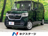 純正ナビ バックカメラ ホンダセンシング アダプティブクルーズ ドラレコ