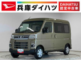 走行無制限1年保証 両側電動スライドドア アダプティブクルーズコントロール 前後コーナーセンサー オートハイビーム LEDヘッドライト アイドリングストップ プッシュスタート 横滑り防止装置