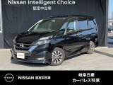 ご覧頂きまして誠にありがとうございます。当店は日産中古車クオリティーショップ認定店です。お客様のクルマ選びをお手伝いさせていただきます。